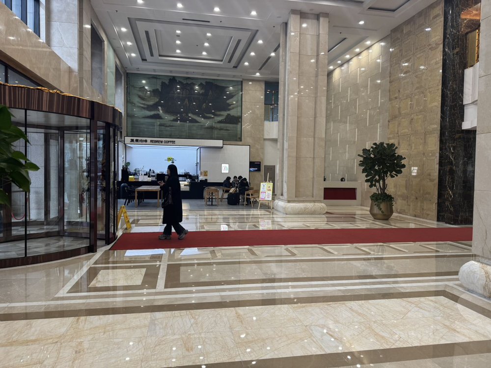 大堂1