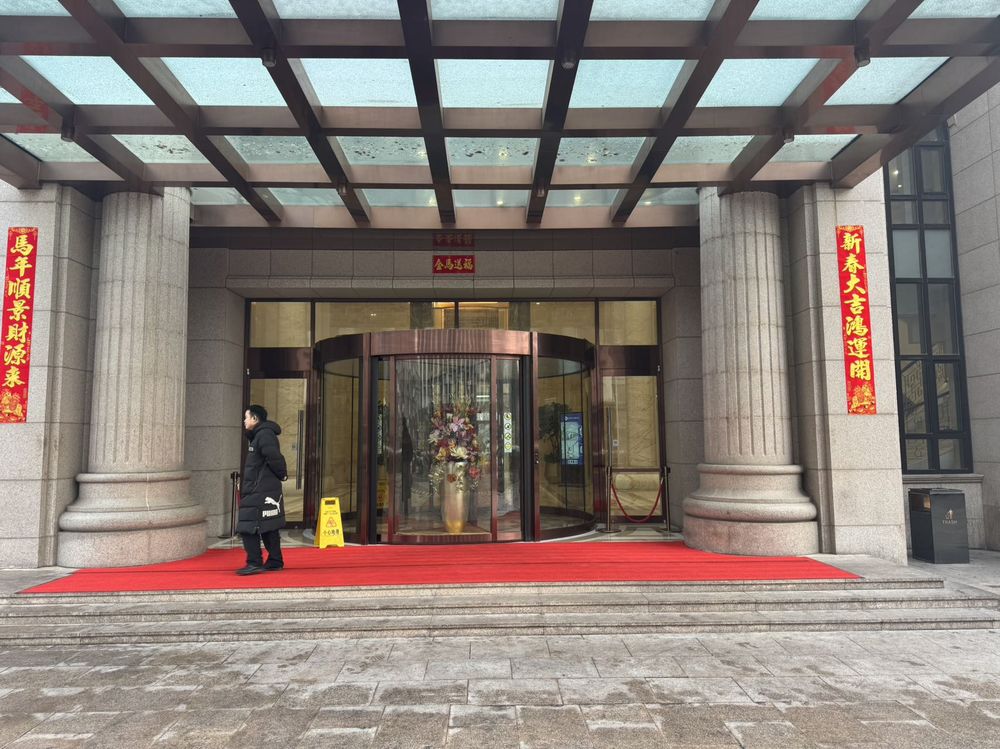 入口1