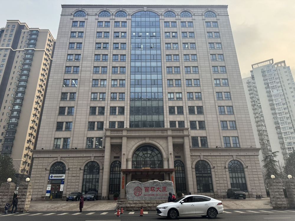 百环大厦外观图1